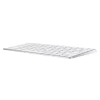 Magic Keyboard - British English - Silver - Image 3